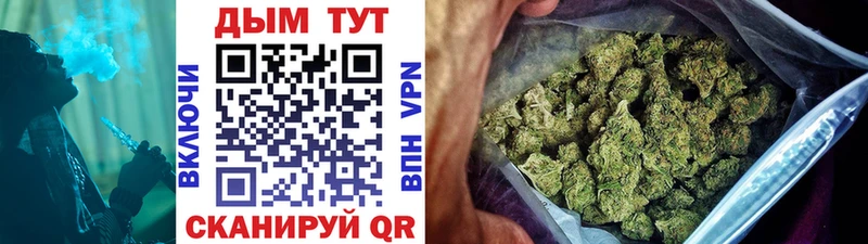 Виды наркотиков купить Динская СОЛЬ МАРИХУАНА Амфетамин ГАШИШ Cocaine omg онион Меф