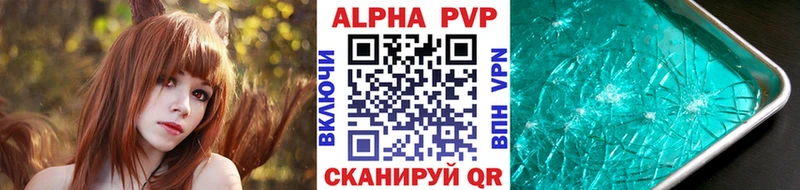 A PVP СК КРИС  Динская 
