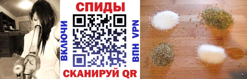 купить   Динская  БУТИРАТ 99% 