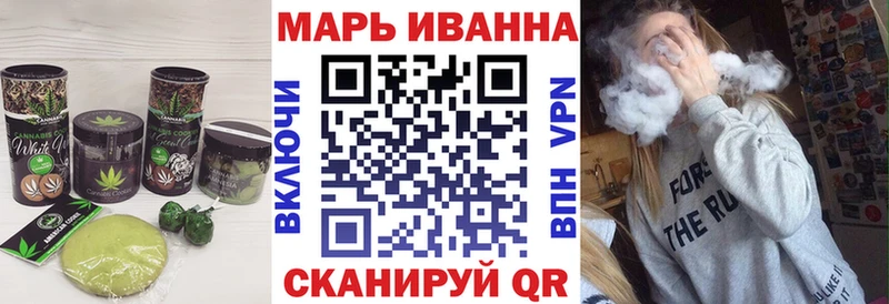 KRAKEN онион Динская Cannafood марихуана