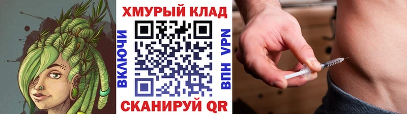 ГЕРОИН Афган  Динская 