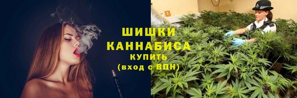 метадон Наволоки