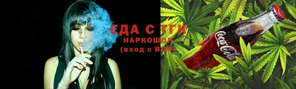 дмт Нефтекумск