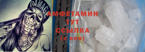 прущая мука Надым