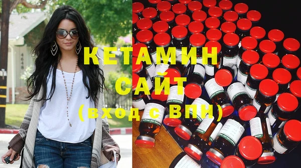 каннабис Навашино