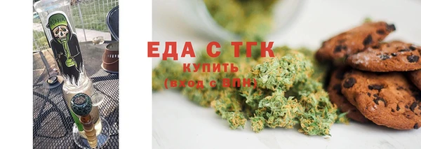 круглые Нефтегорск