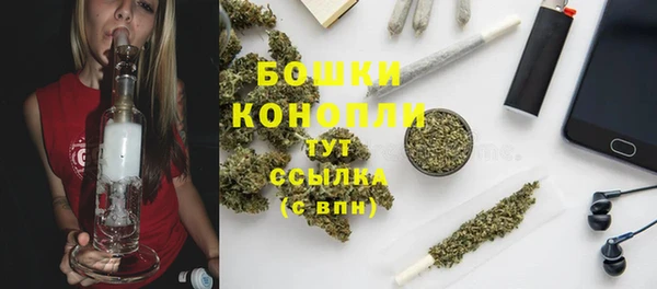 прущая мука Надым
