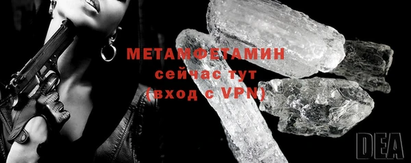 каннабис Навашино