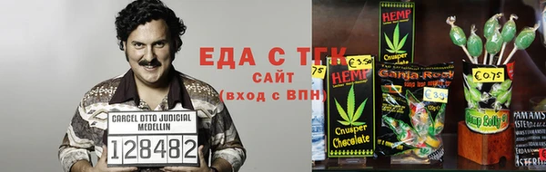 соль курить ск Нея