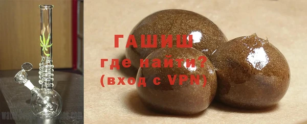 круглые Нефтегорск