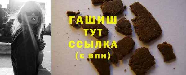 дмт Нефтекумск