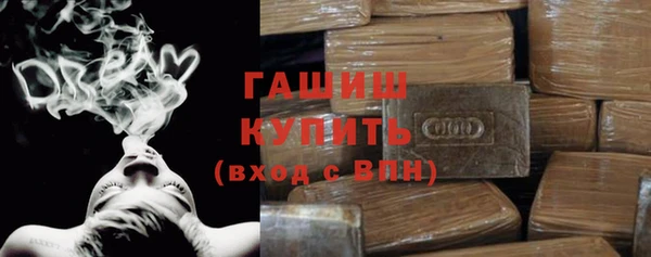 MESCALINE Болхов