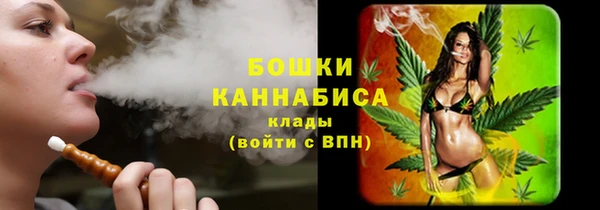 прущая мука Надым