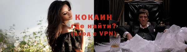 круглые Нефтегорск