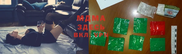 СК Шарыпово