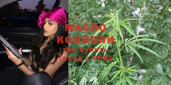 метадон Наволоки