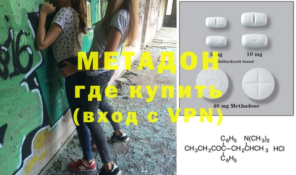 круглые Нефтегорск