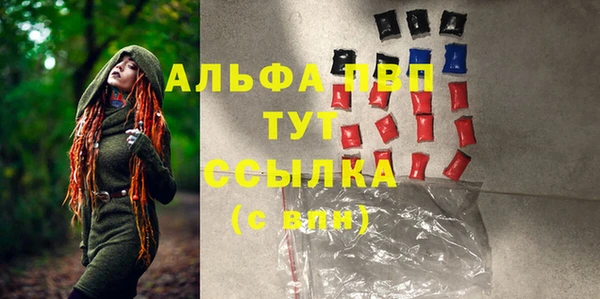 дмт Нефтекумск
