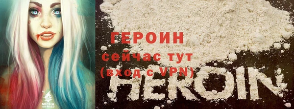 метадон Наволоки