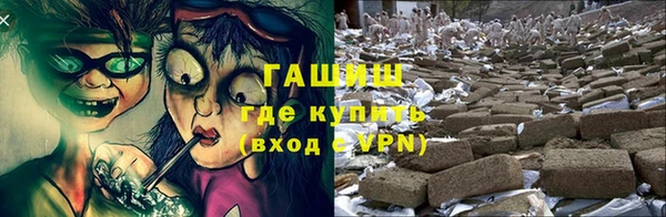 круглые Нефтегорск