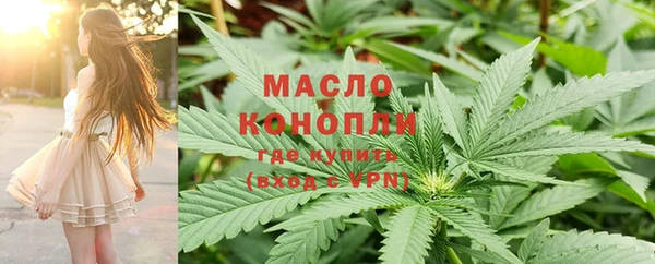 метадон Наволоки