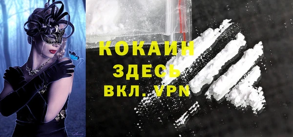 круглые Нефтегорск
