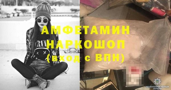 дмт Нефтекумск
