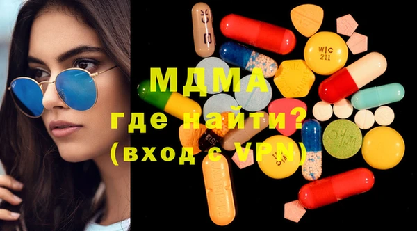 прущая мука Надым