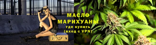 прущая мука Надым