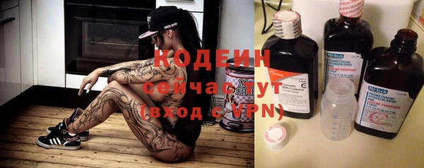 метадон Наволоки