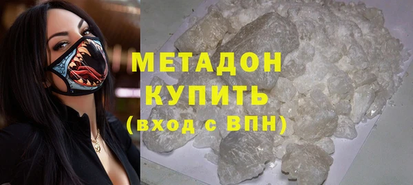 прущая мука Надым
