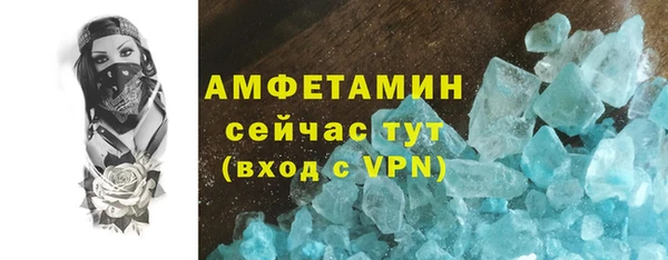 метадон Наволоки