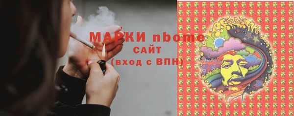 прущая мука Надым